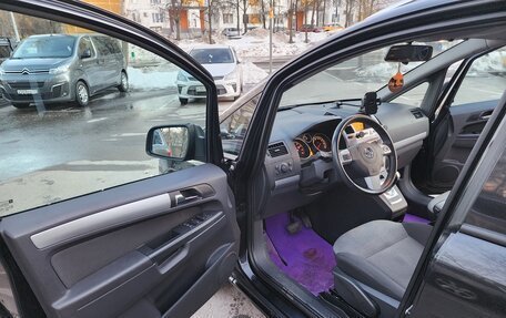 Opel Zafira B, 2012 год, 850 000 рублей, 13 фотография
