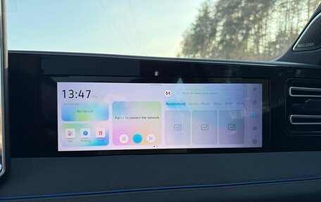 Volkswagen Tiguan, 2026 год, 5 200 000 рублей, 30 фотография