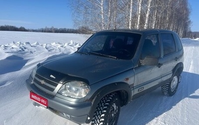 Chevrolet Niva I рестайлинг, 2009 год, 220 000 рублей, 1 фотография