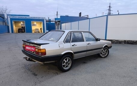 Audi 80, 1986 год, 200 000 рублей, 4 фотография
