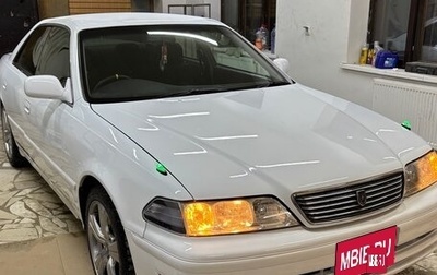 Toyota Mark II VIII (X100), 1997 год, 750 000 рублей, 1 фотография