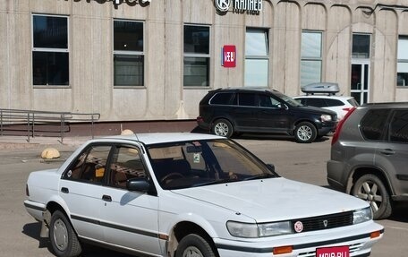 Nissan Bluebird IX, 1989 год, 320 000 рублей, 1 фотография