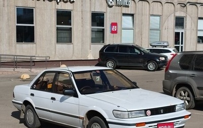 Nissan Bluebird IX, 1989 год, 320 000 рублей, 1 фотография