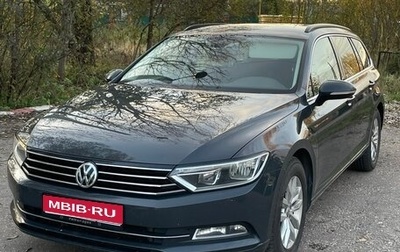 Volkswagen Passat B8 рестайлинг, 2019 год, 1 980 000 рублей, 1 фотография