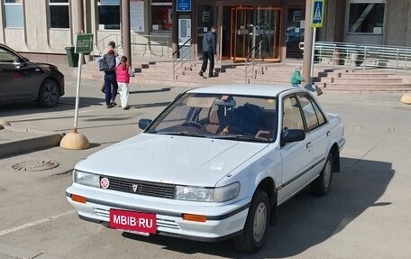 Nissan Bluebird IX, 1989 год, 320 000 рублей, 3 фотография