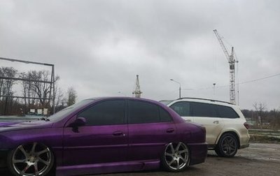 KIA Rio II, 2003 год, 320 999 рублей, 1 фотография