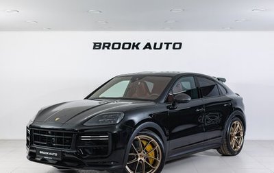 Porsche Cayenne III, 2026 год, 32 990 000 рублей, 1 фотография