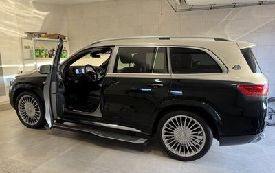 Mercedes-Benz Maybach GLS I, 2024 год, 29 000 000 рублей, 1 фотография