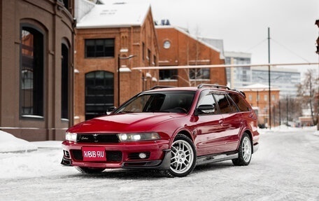 Mitsubishi Galant VIII, 1996 год, 1 400 000 рублей, 1 фотография