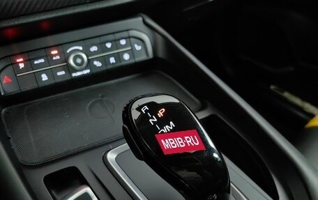 Haval F7x I, 2020 год, 1 777 000 рублей, 16 фотография