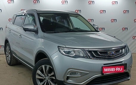 Geely Atlas I, 2021 год, 1 749 000 рублей, 1 фотография