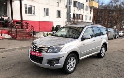 Great Wall Hover H3 I, 2011 год, 725 000 рублей, 1 фотография