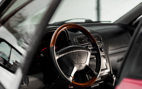 Mitsubishi Galant VIII, 1996 год, 1 400 000 рублей, 7 фотография