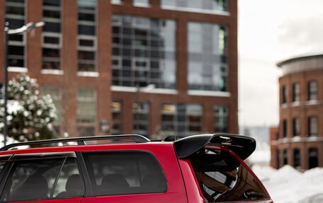 Mitsubishi Galant VIII, 1996 год, 1 400 000 рублей, 3 фотография