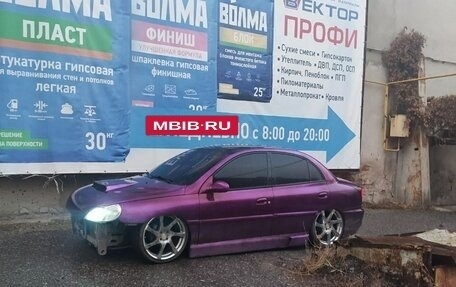 KIA Rio II, 2003 год, 320 999 рублей, 2 фотография
