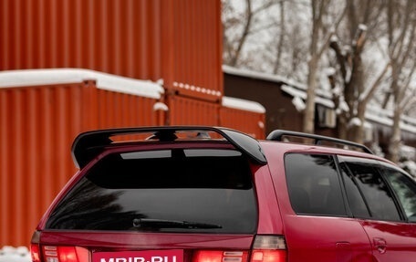 Mitsubishi Galant VIII, 1996 год, 1 400 000 рублей, 5 фотография