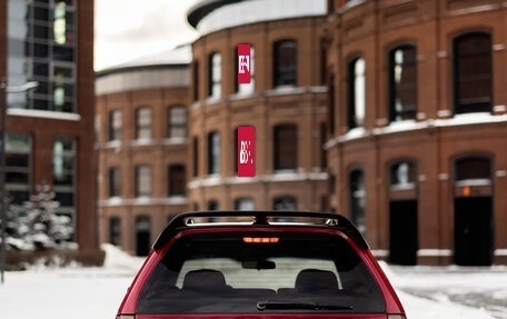 Mitsubishi Galant VIII, 1996 год, 1 400 000 рублей, 4 фотография