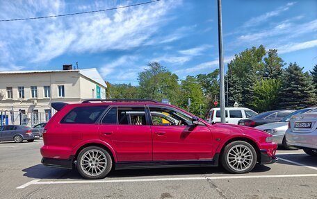 Mitsubishi Galant VIII, 1996 год, 1 400 000 рублей, 11 фотография