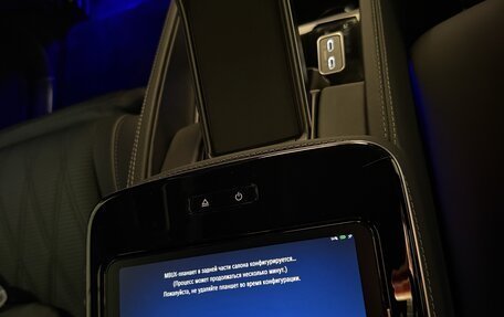 Mercedes-Benz Maybach GLS I, 2024 год, 29 000 000 рублей, 24 фотография