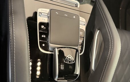 Mercedes-Benz Maybach GLS I, 2024 год, 29 000 000 рублей, 27 фотография