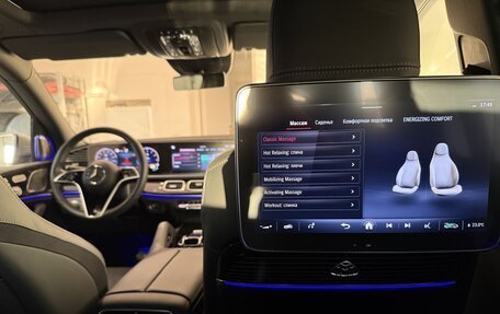 Mercedes-Benz Maybach GLS I, 2024 год, 29 000 000 рублей, 23 фотография