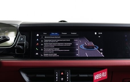 Porsche Cayenne III, 2026 год, 32 990 000 рублей, 27 фотография