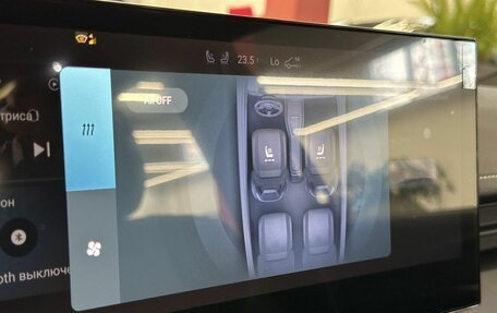 Toyota Camry, 2026 год, 4 750 000 рублей, 19 фотография