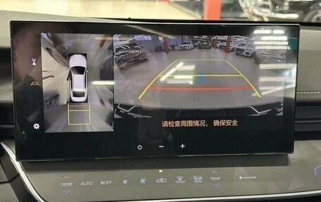 Toyota Camry, 2026 год, 4 750 000 рублей, 17 фотография