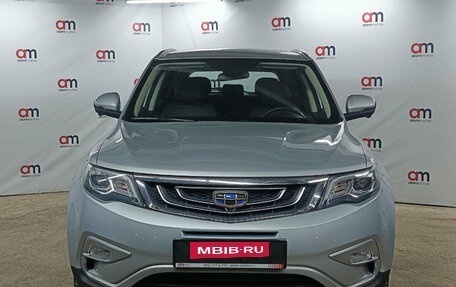 Geely Atlas I, 2021 год, 1 749 000 рублей, 2 фотография