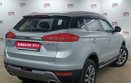 Geely Atlas I, 2021 год, 1 749 000 рублей, 4 фотография