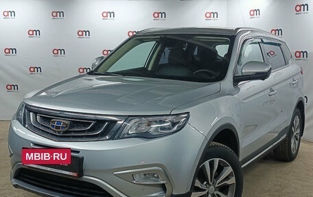 Geely Atlas I, 2021 год, 1 749 000 рублей, 3 фотография
