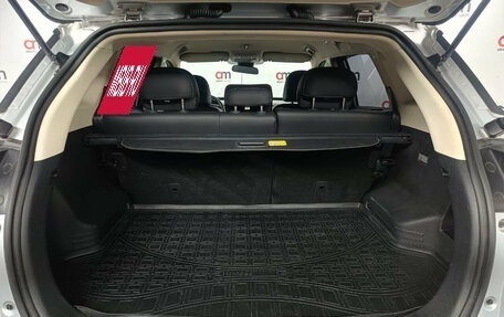 Geely Atlas I, 2021 год, 1 749 000 рублей, 21 фотография