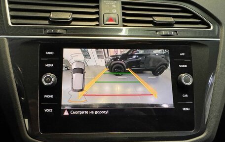 Volkswagen Tiguan II, 2019 год, 2 650 000 рублей, 21 фотография