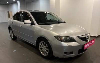 Mazda 3, 2008 год, 546 000 рублей, 1 фотография