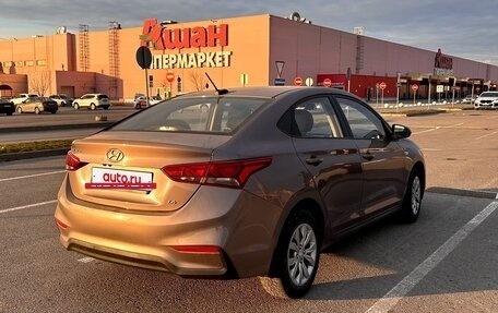 Hyundai Solaris II рестайлинг, 2018 год, 1 050 000 рублей, 3 фотография