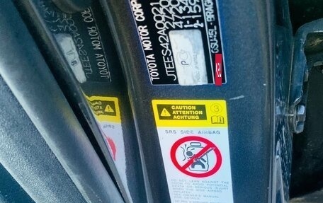 Toyota Highlander III, 2011 год, 1 840 000 рублей, 10 фотография