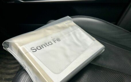Hyundai Santa Fe IV, 2021 год, 3 790 000 рублей, 15 фотография