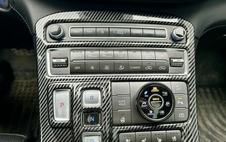 Hyundai Santa Fe IV, 2021 год, 3 790 000 рублей, 14 фотография