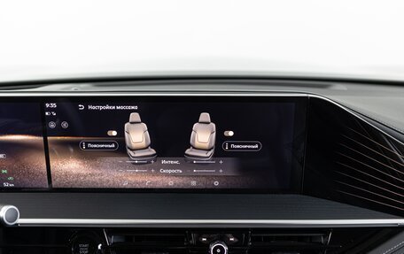 Infiniti QX80, 2026 год, 16 590 000 рублей, 27 фотография