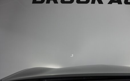 Infiniti QX80, 2026 год, 16 590 000 рублей, 18 фотография