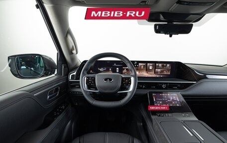 Infiniti QX80, 2026 год, 16 590 000 рублей, 16 фотография