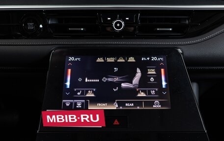 Infiniti QX80, 2026 год, 16 590 000 рублей, 29 фотография