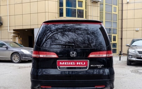 Honda Elysion I, 2006 год, 1 490 000 рублей, 2 фотография