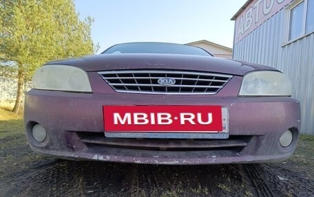 KIA Spectra II (LD), 2006 год, 115 000 рублей, 5 фотография