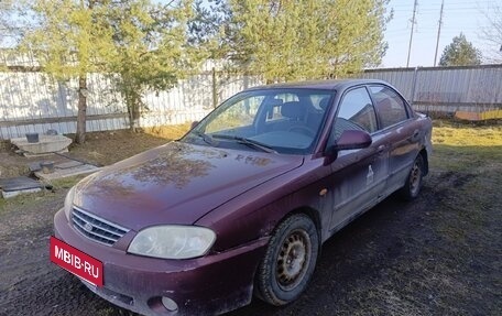 KIA Spectra II (LD), 2006 год, 115 000 рублей, 2 фотография