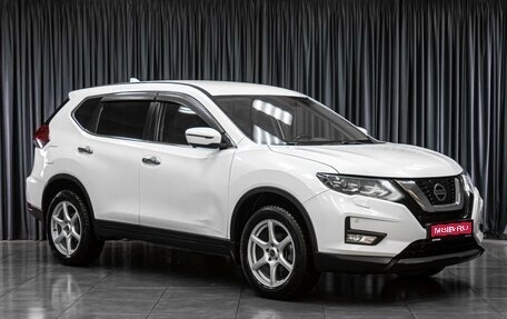 Nissan X-Trail, 2020 год, 2 499 000 рублей, 1 фотография