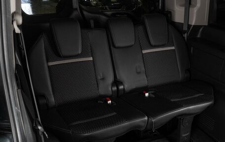 Honda Stepwgn IV, 2016 год, 2 355 000 рублей, 17 фотография