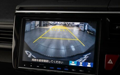 Honda Stepwgn IV, 2016 год, 2 355 000 рублей, 20 фотография