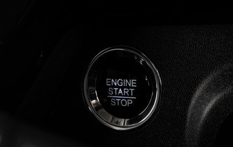 Honda Stepwgn IV, 2016 год, 2 355 000 рублей, 25 фотография