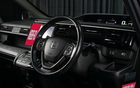 Honda Stepwgn IV, 2016 год, 2 355 000 рублей, 24 фотография